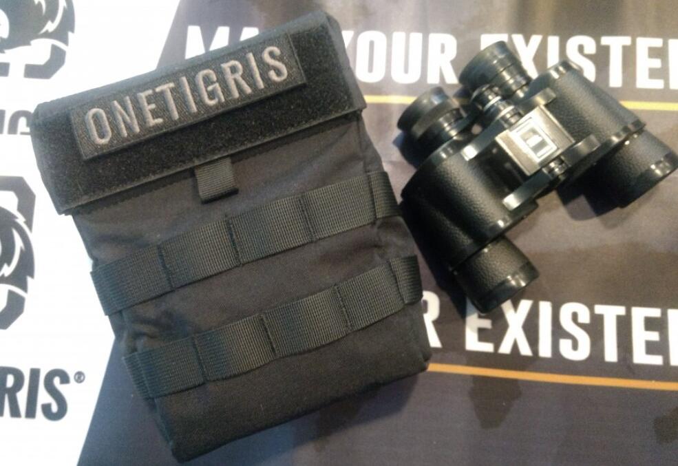 MAGNET CLOSURE BINOCULAR HOLDER REVIEW #1
